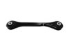 AUDI 8K0501529L Track Control Arm